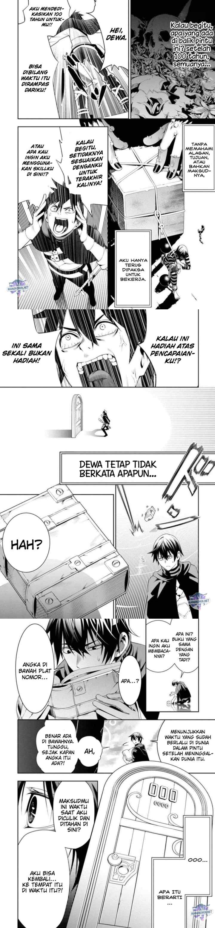 Tsuihousareru Tabi ni Skill wo Te ni Ireta Ore ga, 100 no Isekai de 2-shuume Musou chapter 2 halaman 6