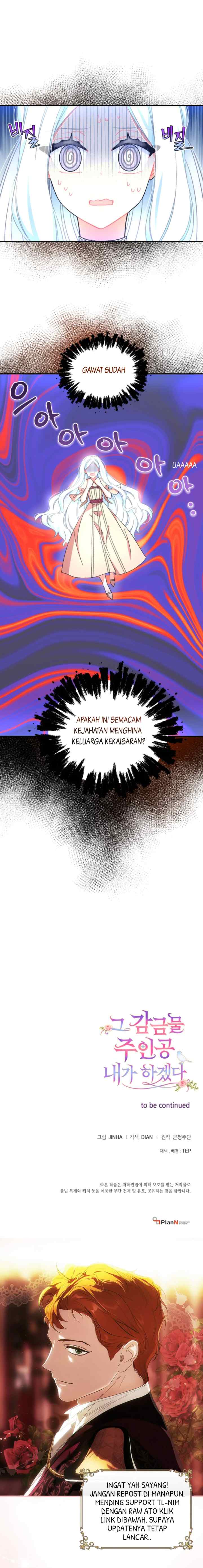 I Will Be the Main Character in That Prison chapter 19 halaman 11