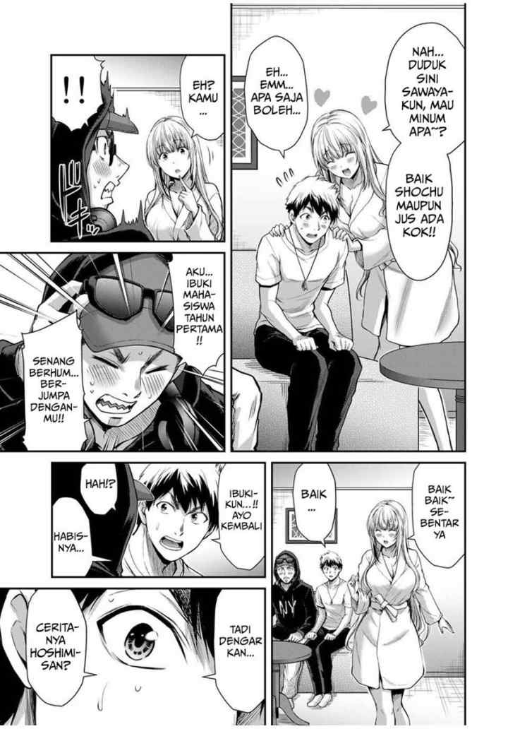 Guilty Circle chapter 22 halaman 5