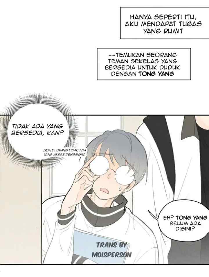 Salt Friend chapter 14 halaman 5