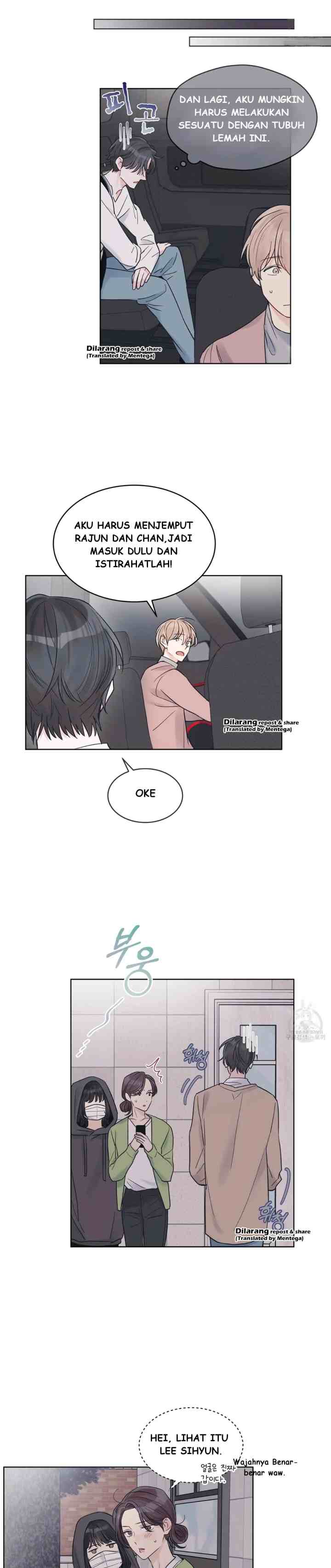 Monochrome Rumor chapter 17 halaman 6