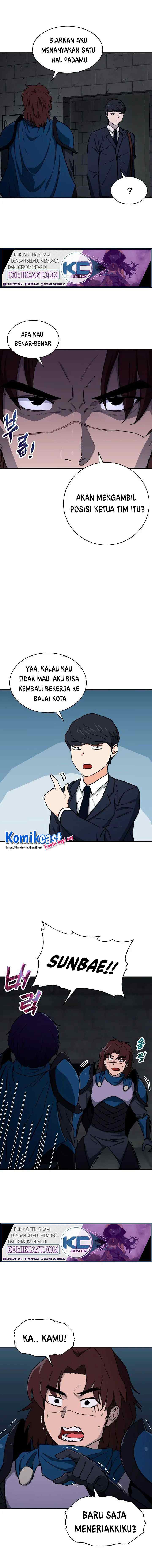 My Dad Is Too Strong chapter 48 halaman 13