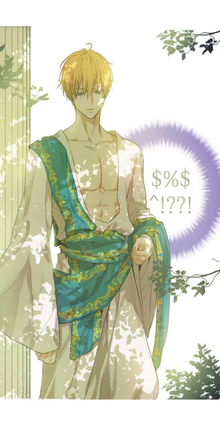 Las dos flores de la noche chapter 36.5 halaman 4