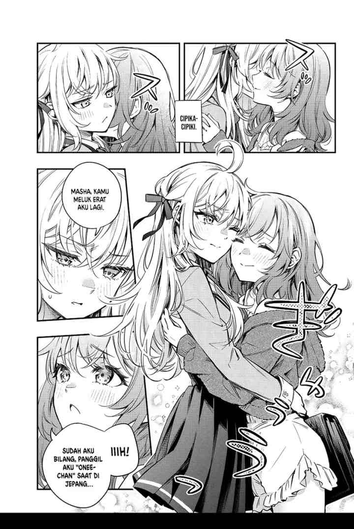 Tokidoki Bosotto Roshiago de Dereru Tonari no Alya-san chapter 8 halaman 11