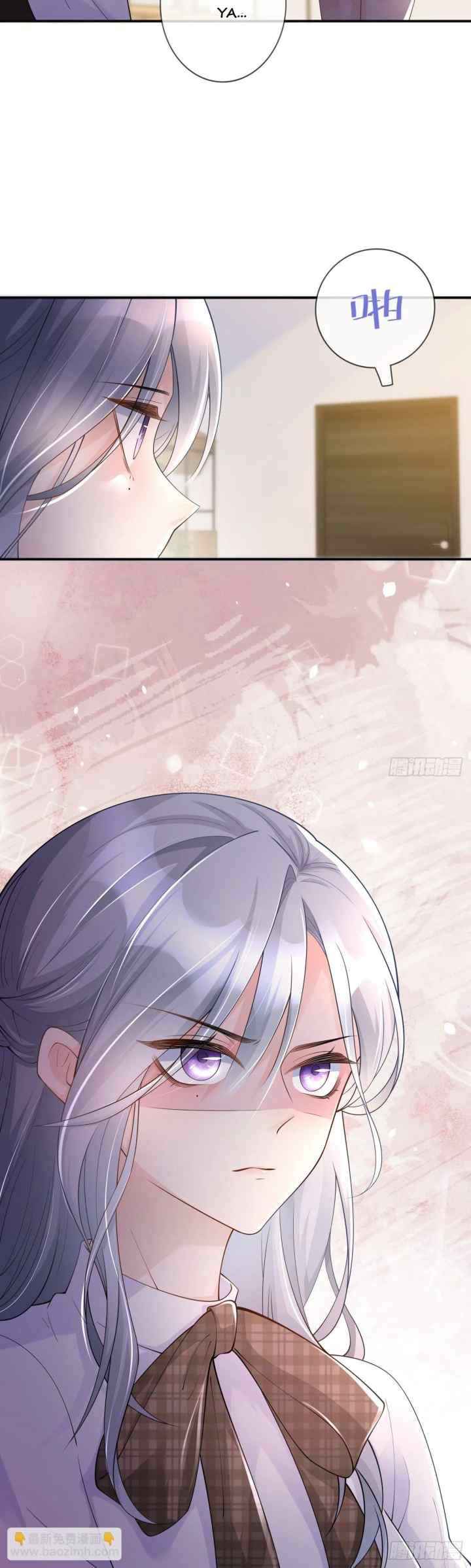Distance of Two Star chapter 14 halaman 17