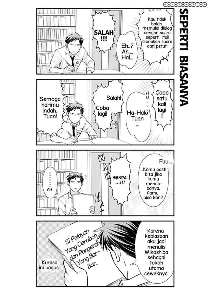 Gekkan Shoujo Nozaki-kun chapter 10 halaman 12