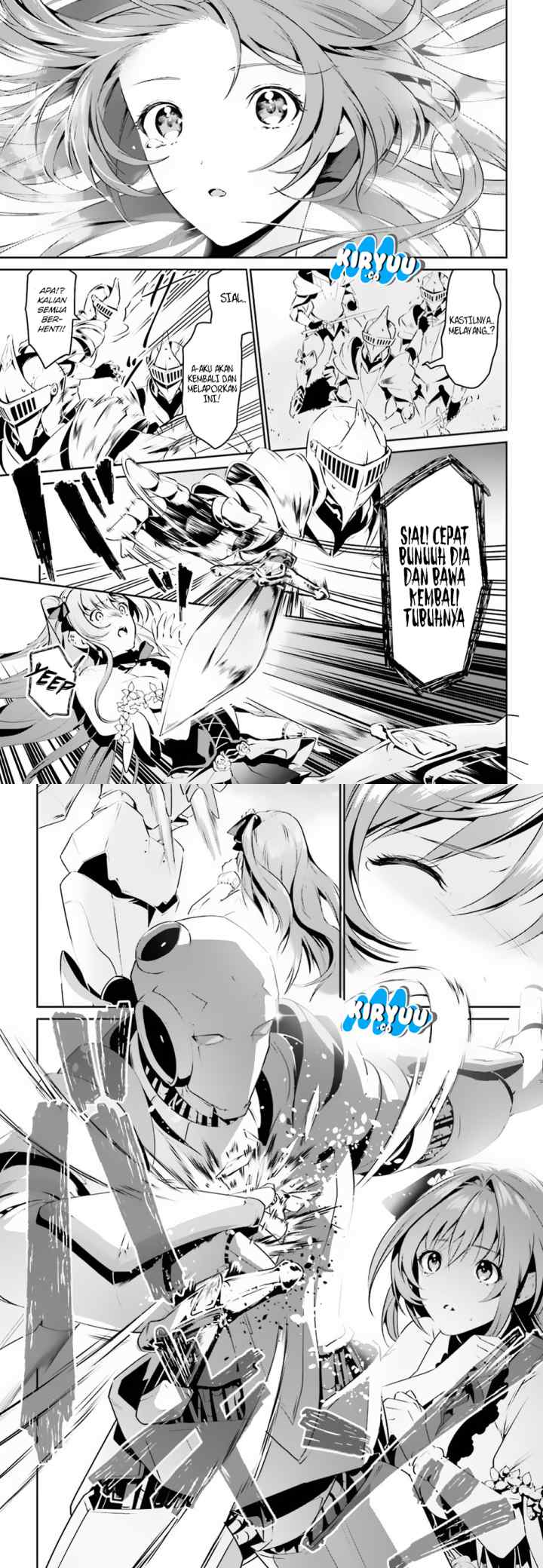 Tenkuu no Shiro o Moratta no de Isekai de Tanoshiku Asobitai chapter 1 halaman 14