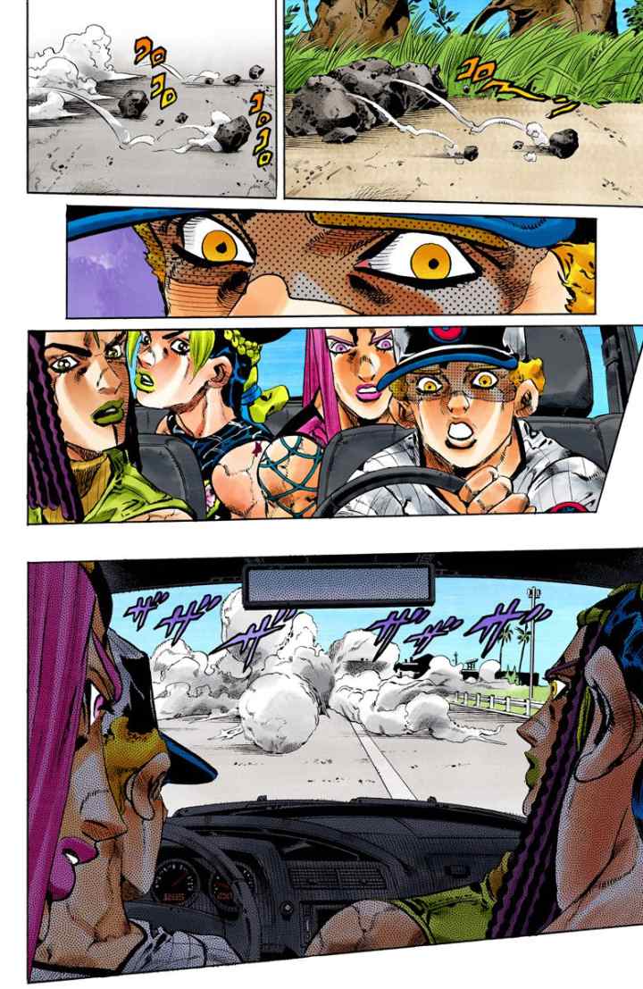 JoJo no Kimyou na Bouken - Stone Ocean chapter 139 halaman 6