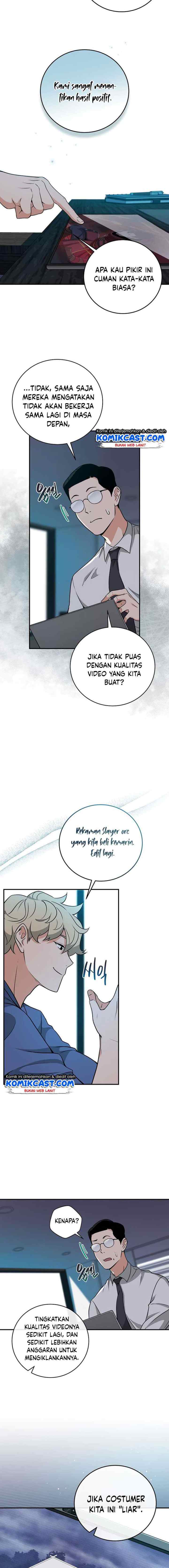 Archmage Streamer chapter 22 halaman 4