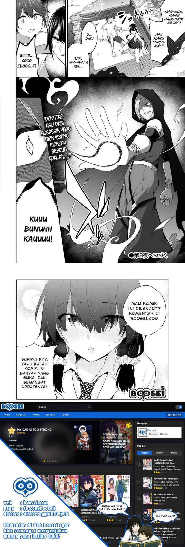 Douyara Boku no Hanayome wa Onna Kishidan na you de chapter 7 halaman 14