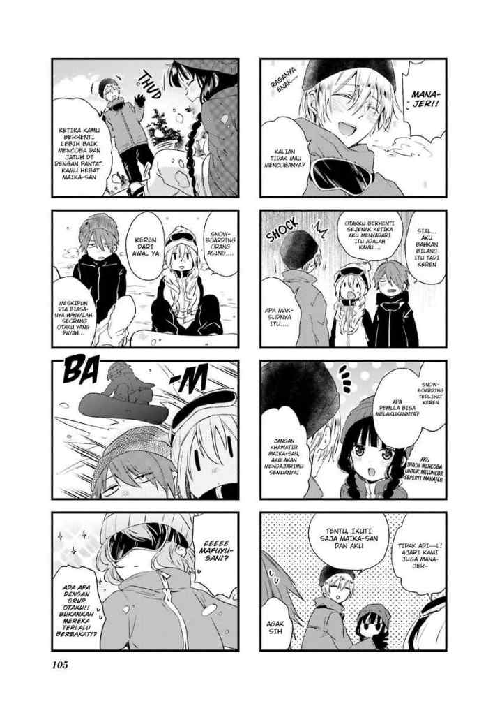 Blend S chapter 40 halaman 4