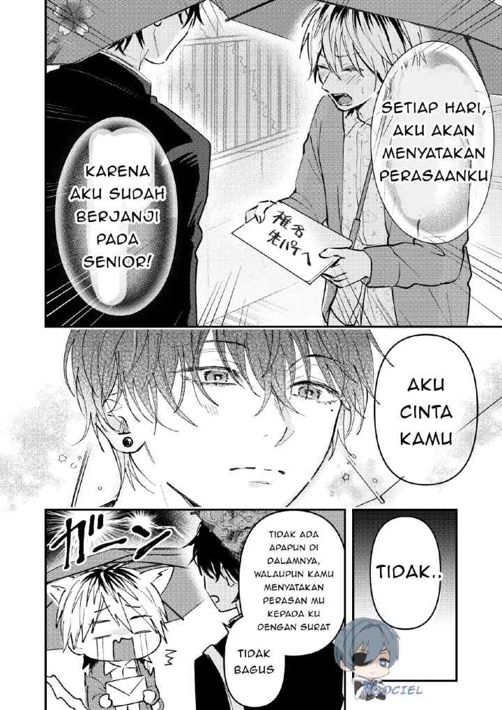Dameo To Yaba Otoko chapter 11 halaman 7
