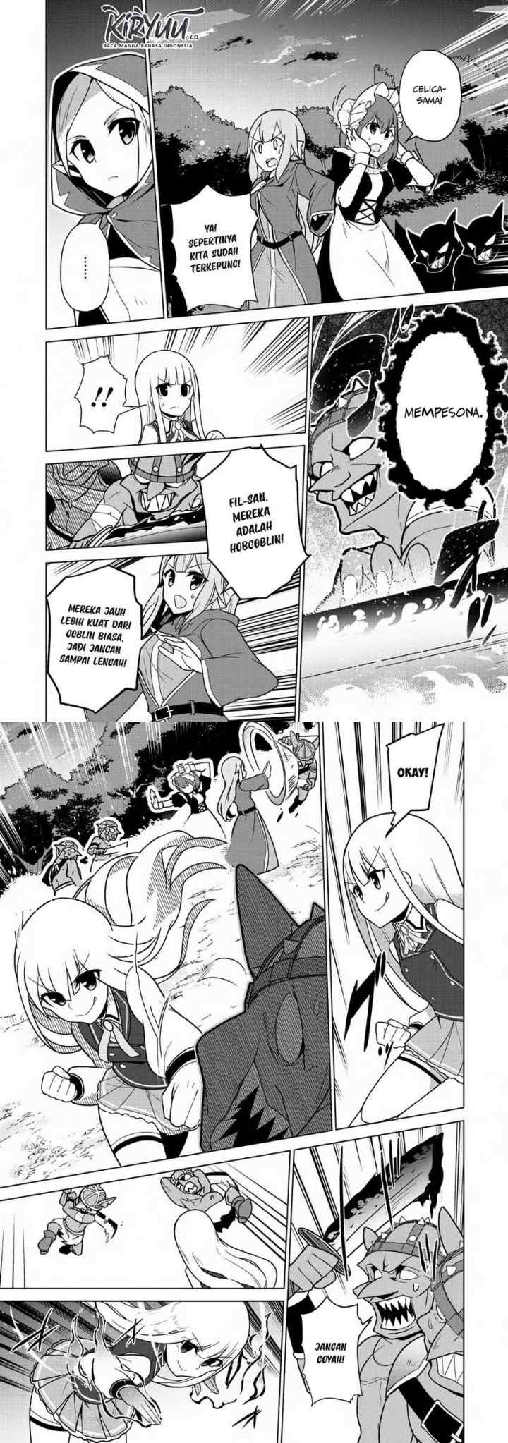 Koryuu nara Sude de Taosemasu kedo, Kore tte Joushiki janain desu ka? chapter 6 halaman 5