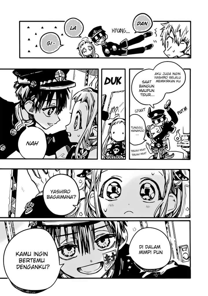 Houkago Shounen Hanako-kun chapter 16 halaman 9
