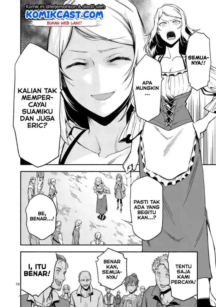Shi ni Modori, Subete wo Sukuu Tame ni Saikyou he to Itaru chapter 12 halaman 11
