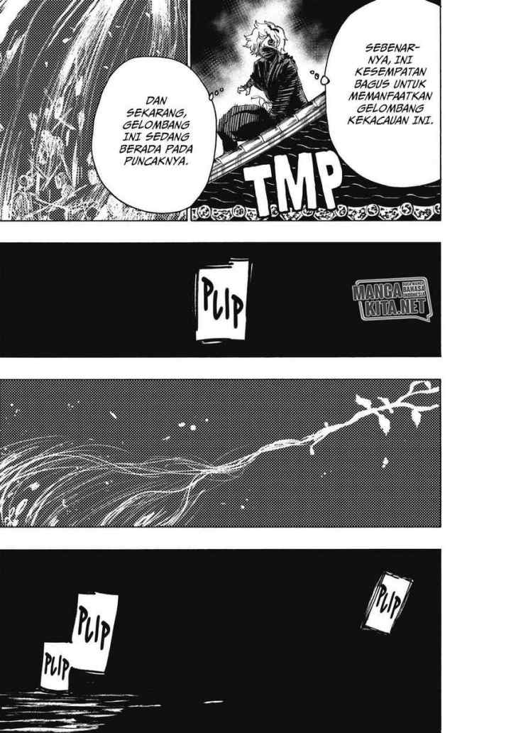 Jigokuraku chapter 94 halaman 12