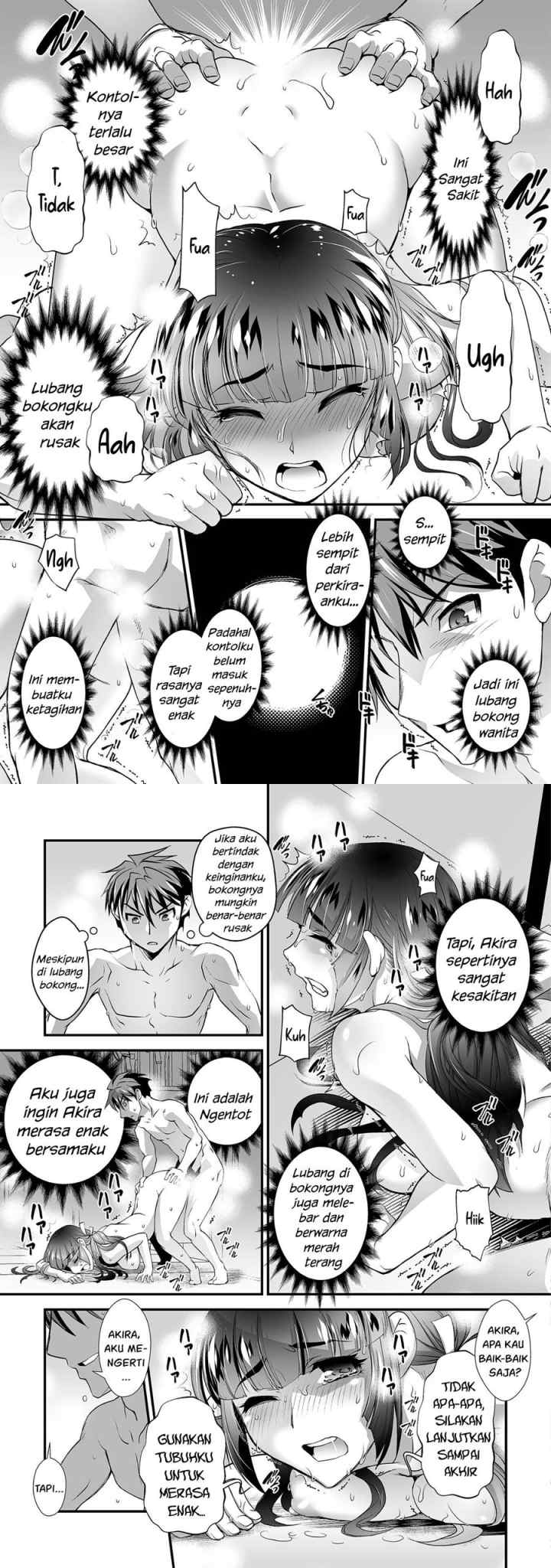 Kuchidome no Gohoubi wa Dansou Otome To Ichaero Desu! chapter 10 halaman 6