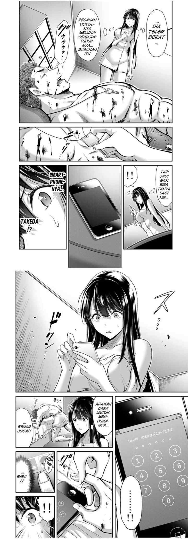 Guilty Circle chapter 21 halaman 4