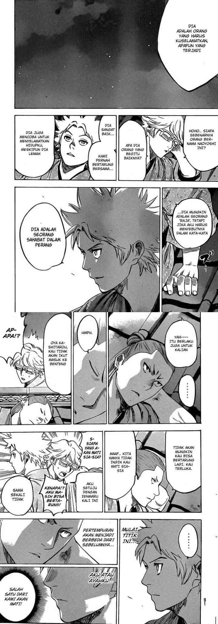 Gamaran chapter 154 halaman 8