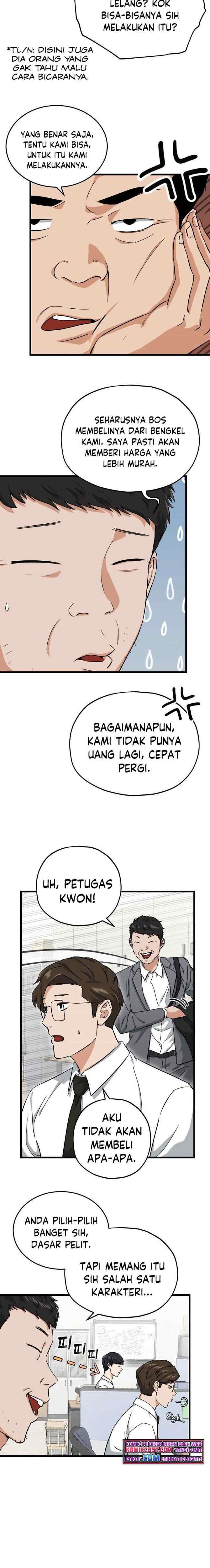 My Dad Is Too Strong chapter 70 halaman 9