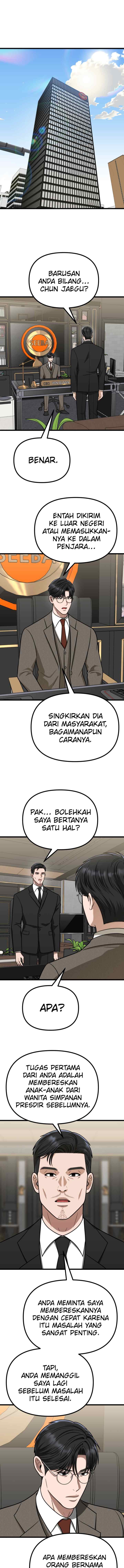 Father Like A Dog chapter 47 halaman 10
