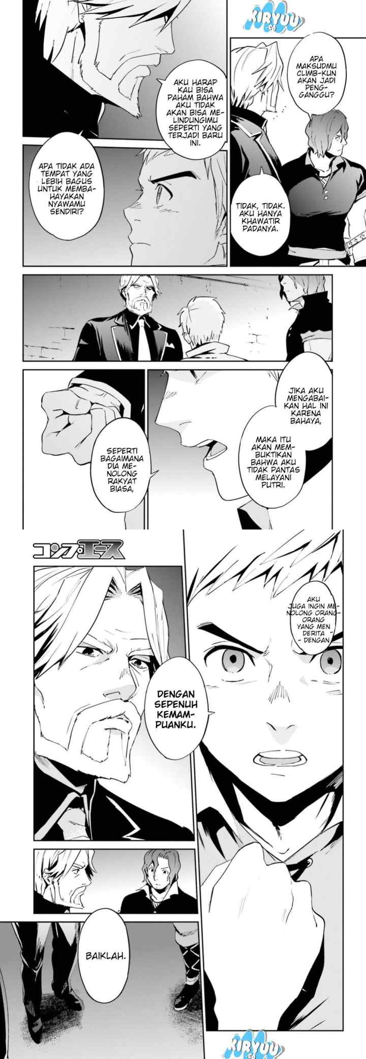 Overlord chapter 36 halaman 18