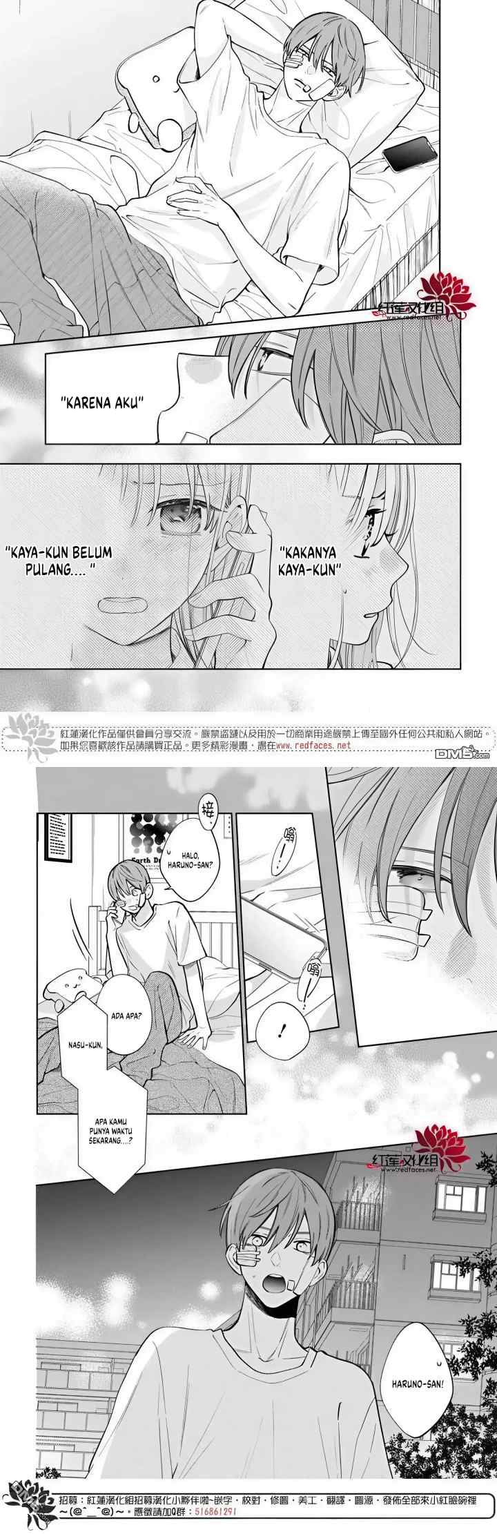 Haru no Arashi to Monster chapter 36 halaman 14