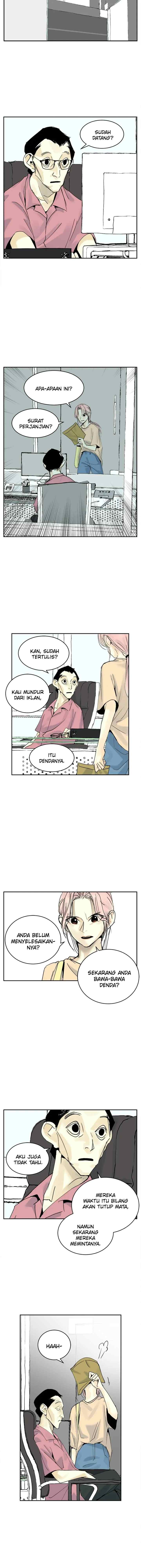 Dateclip chapter 19 halaman 7