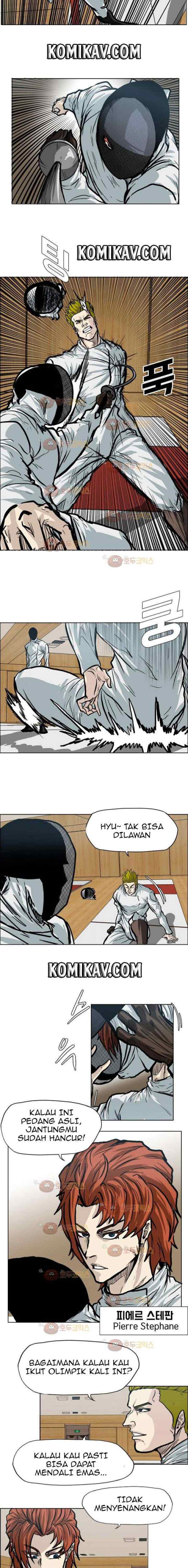 Boss in School chapter 76 halaman 5