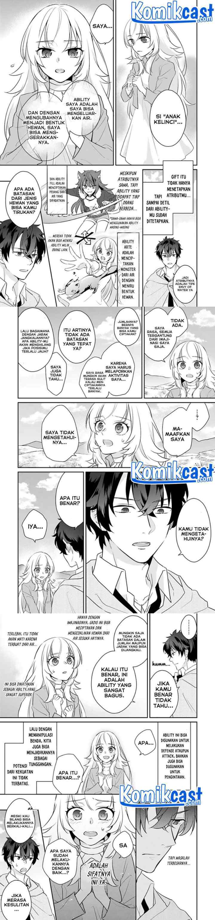Daizai Dungeon Kyoushuujo no Hanmen Kyoushi: Hazure Gift no chapter 2 halaman 4