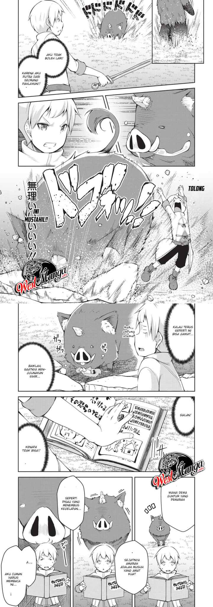 Kikaku Hazure no Eiyuu ni Sodaterareta, Joushiki Hazure no Mahou Kenshi chapter 1 halaman 12