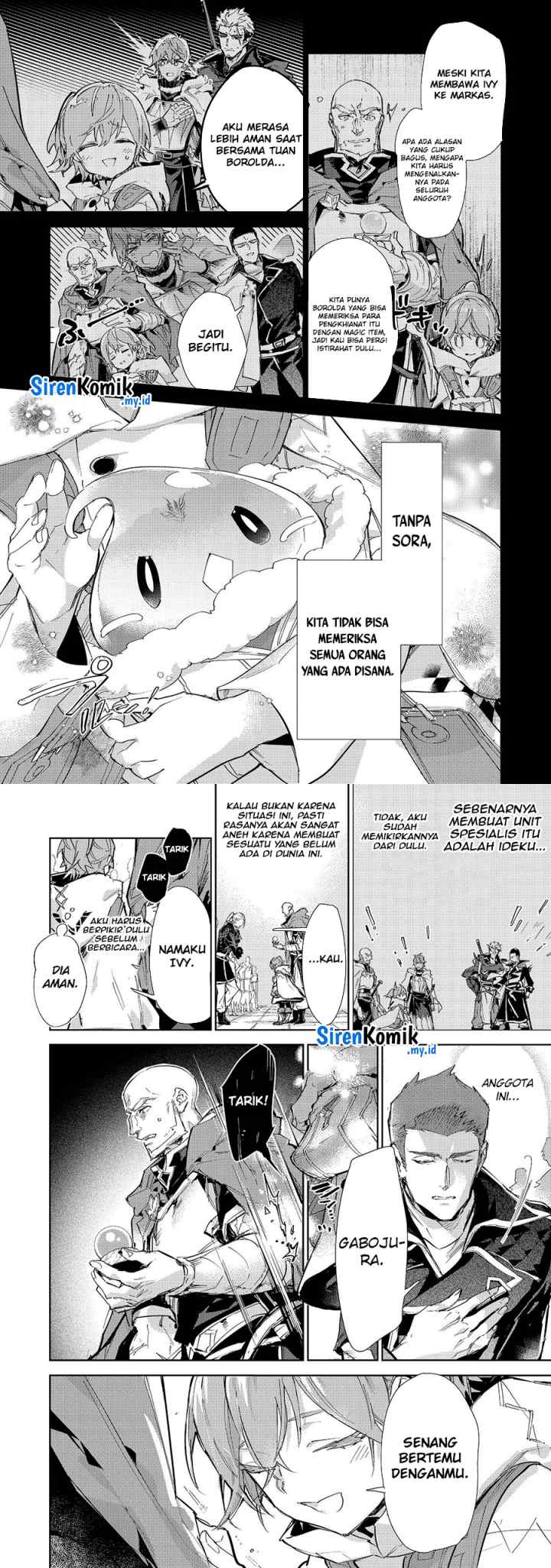 Saijaku Tamer wa Gomi Hiroi no Tabi wo Hajimemashita chapter 22 halaman 5