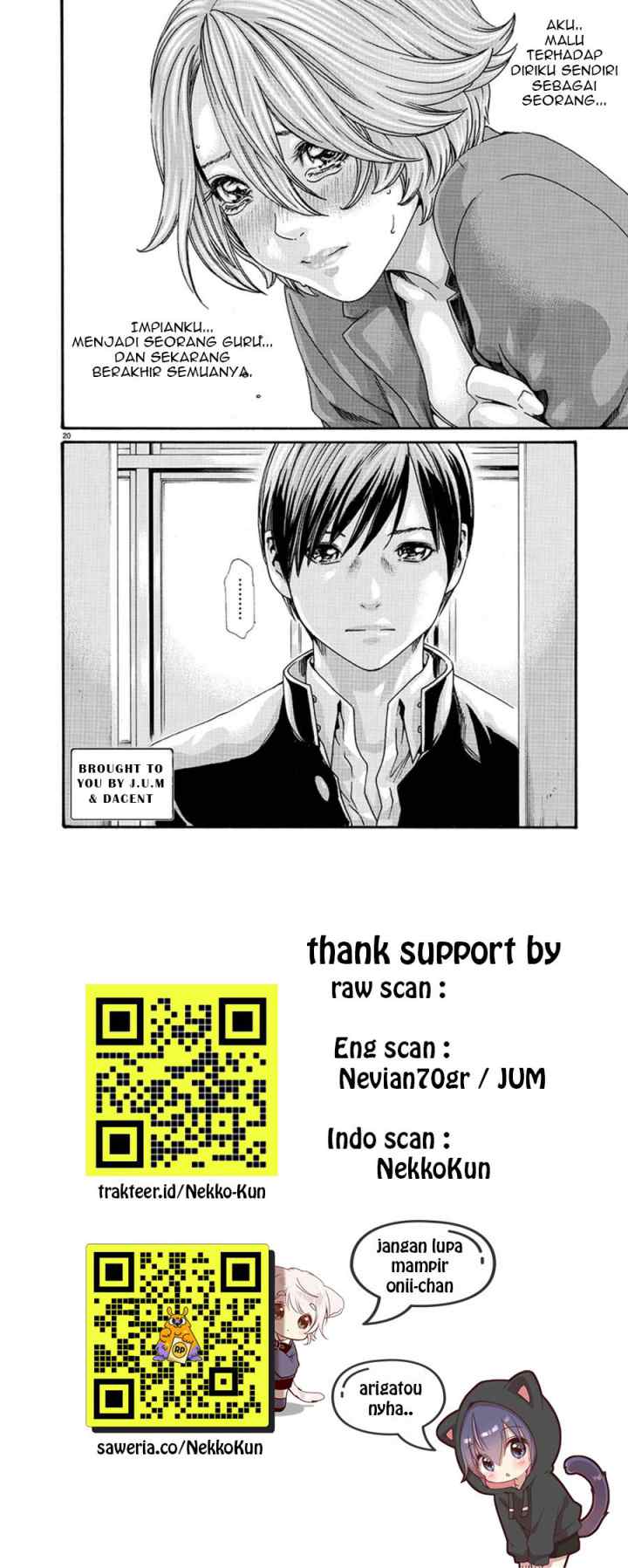 Hajimete no Sense chapter 1 halaman 11