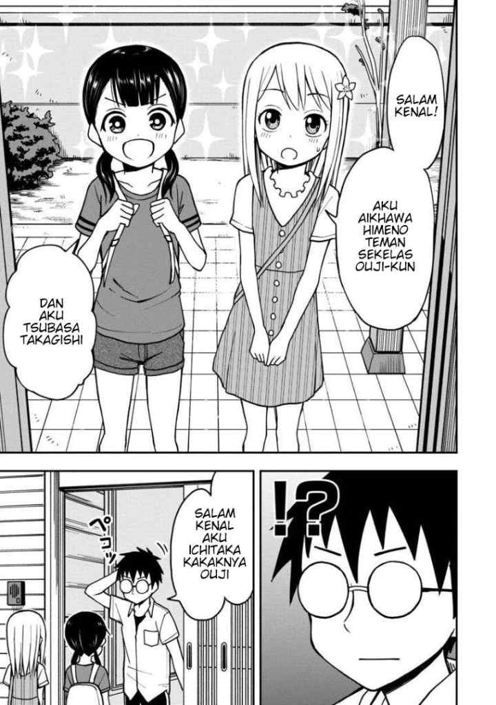 Himeno-chan ni Koi wa mada Hayai chapter 17 halaman 8