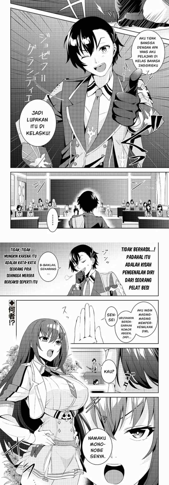 Matei Kyoushi to Juuzoku Shoujo no Haitoku Keiyaku chapter 1.1 halaman 10