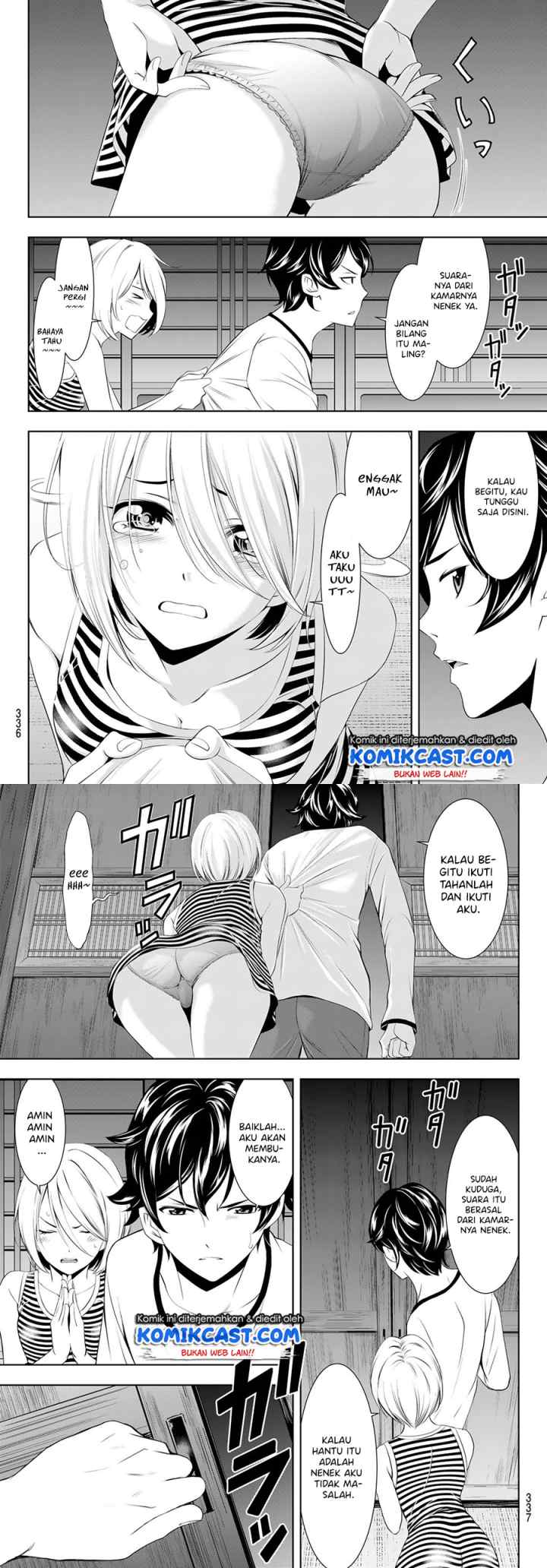 Megami no Kafeterasu chapter 44 halaman 7