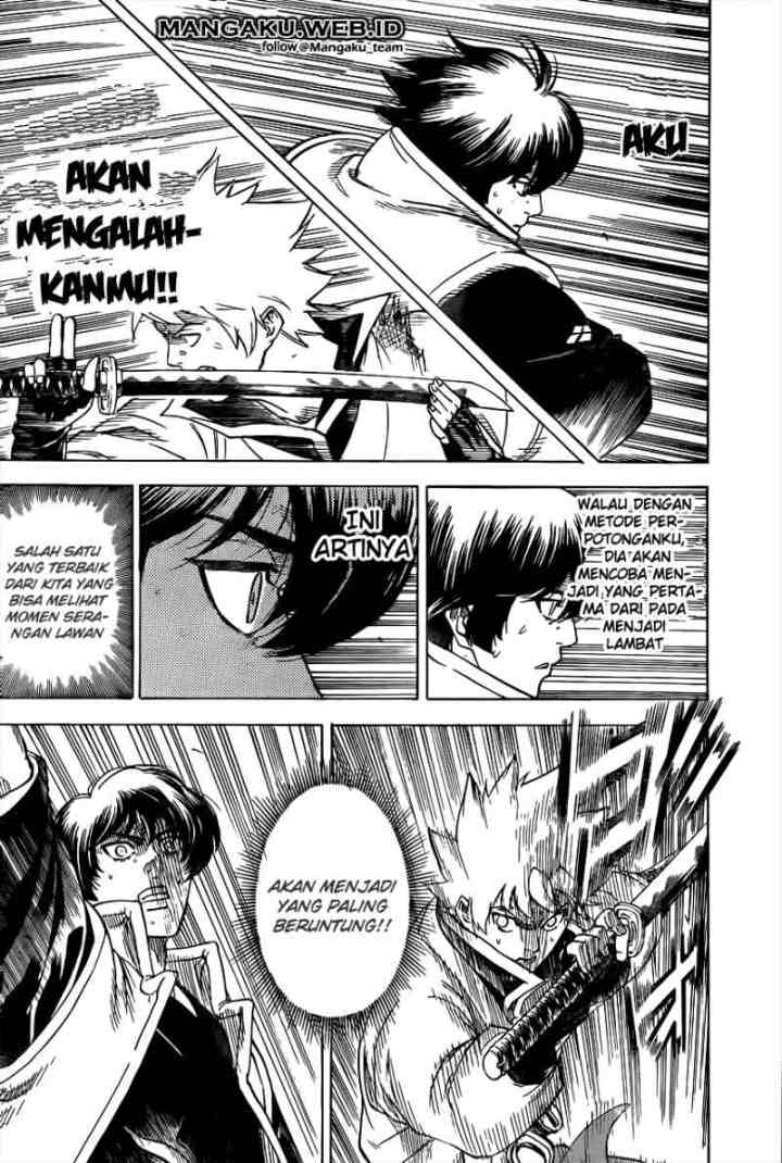 Gamaran chapter 184 halaman 12