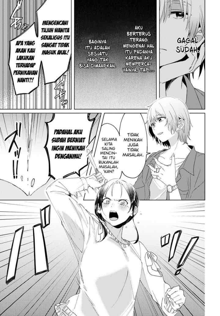 Hige Wo Soru. Soshite Joshikosei Wo Hirou chapter 18 halaman 6
