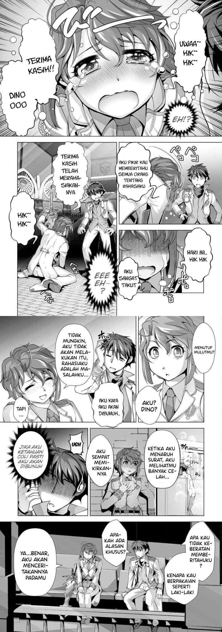 Kuchidome no Gohoubi wa Dansou Otome To Ichaero Desu! chapter 2 halaman 9
