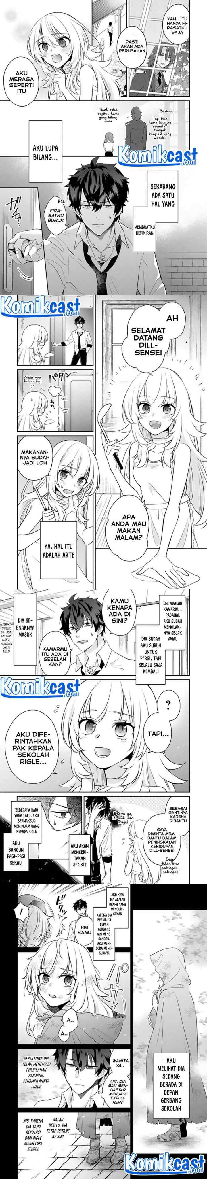 Daizai Dungeon Kyoushuujo no Hanmen Kyoushi: Hazure Gift no chapter 1 halaman 10