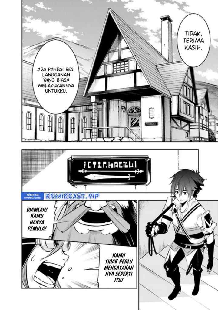Shijou Saikyou no Mahou Kenshi, F Rank Boukensha ni Tensei Suru chapter 81 halaman 17