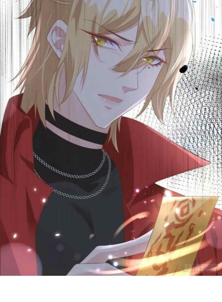 Cultivation Daddy chapter 76 halaman 16