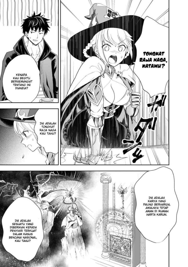 Ore No Ie Ga Maryoku Spot Datta Ken: Sundeiru Dake De Sekai Saikyou chapter 41 halaman 6