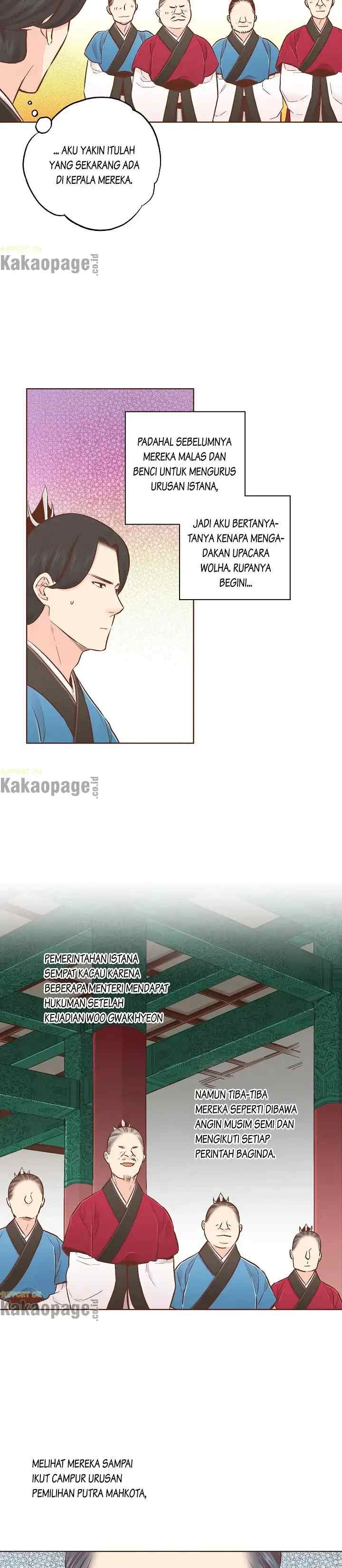 Snow Blossom chapter 211 halaman 6