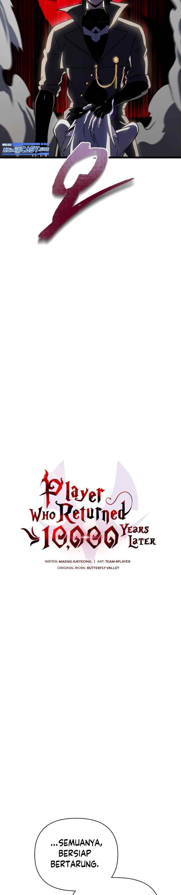 Player Who Returned 10,000 Years Later chapter 62 halaman 15