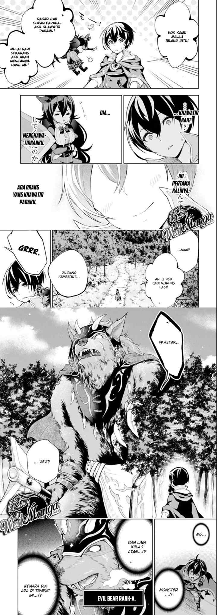 Sobiwaku Zero No Saikyou Kenshi Demo, Noroi No Soubi (kawai) Nara 9999-ko Tsuke-hodai chapter 2.1 halaman 4