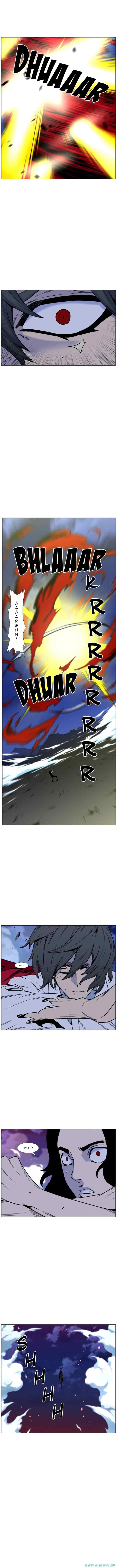 Noblesse chapter 445 halaman 10
