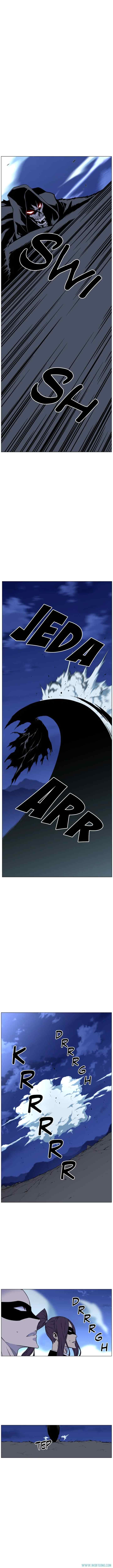 Noblesse chapter 455 halaman 7