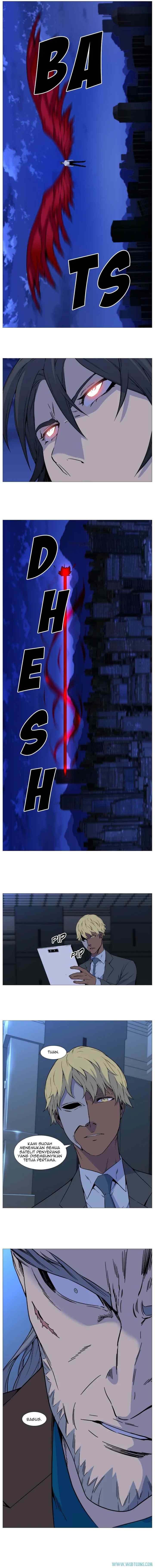 Noblesse chapter 527 halaman 7