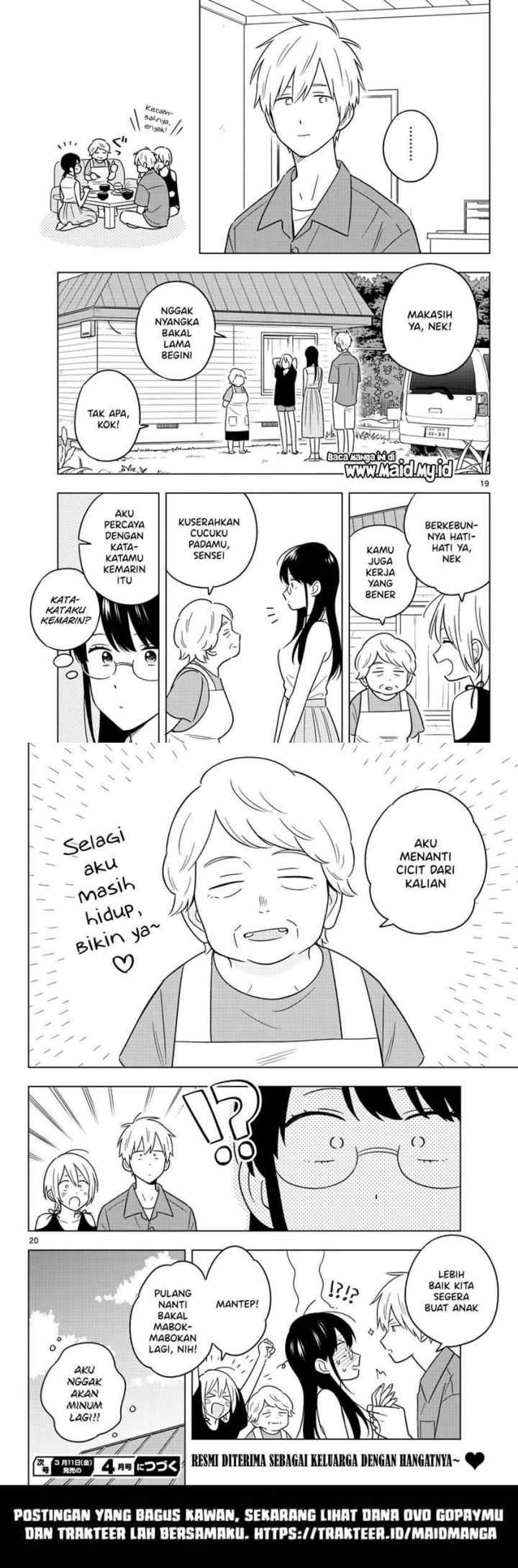 Sensei wa Koi wo Oshierarenai chapter 45 halaman 11